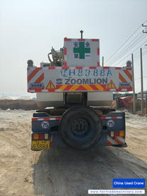 Buy Zoomlion QY25V531 Used Crane / 6 Buy Zoomlion QY25V531 Used Crane / 6